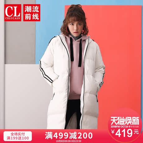 潮流前线2018年冬季新品女款简约时尚字母标语中长款连帽羽绒服潮商品大图
