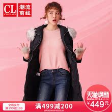 潮流前线2018冬季新品韩版连帽羽绒服外套女长款宽松女士外套上衣图片