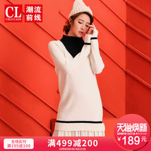 潮流前线2018年冬装新品女款韩版半高领长袖针织衫女假两件套毛衣图片