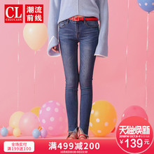 潮流前线2018年冬季新品女款休闲简约时尚毛边修身小脚牛仔长裤潮图片