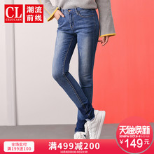 潮流前线2018冬季新品牛仔裤女韩版修身小脚紧身裤子女青春校园潮图片