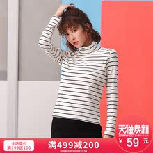 潮流前线2018年冬季新品女款高领修身T恤时尚百搭条纹打底衫学生图片