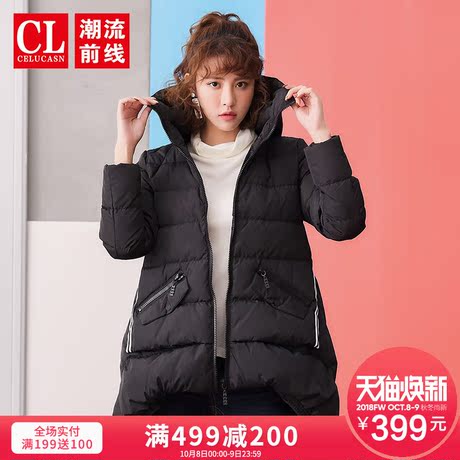 潮流前线2018冬季新品韩版中长款羽绒服外套女连帽宽松学生女上衣商品大图