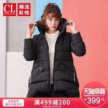 潮流前线2018冬季新品韩版中长款羽绒服外套女连帽宽松学生女上衣图片