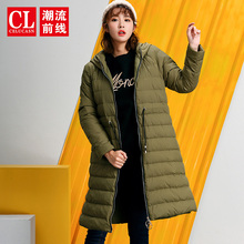 潮流前线2018冬装新品韩版长款羽绒服外套女连帽薄款女士外套上衣图片