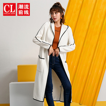 潮流前线2018冬装新品韩版连帽长款针织外套女青春校园女士上衣潮图片