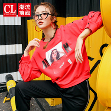 N潮流前线2018新品秋季女士卫衣圆领加厚韩版修身长袖T恤潮流学生图片