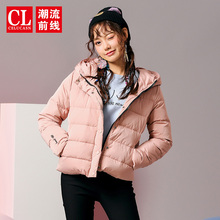 潮流前线2018冬装新品羽绒服外套女韩版连帽宽松保暖女士休闲外套图片