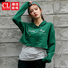 N潮流前线2018秋季新品女款卫衣连帽假两件套韩版修身时尚潮青少图片