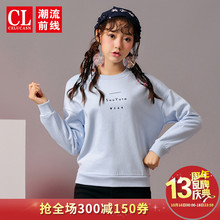 潮流前线2018年冬装新品女款时尚休闲字母印花宽松圆领卫衣T恤潮图片