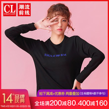 T恤 简约时尚 新品 字母不对称下摆宽松长袖 女款 潮流前线2018年冬装