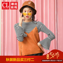 潮流前线2018秋季新品韩版长袖T恤女两件套女士打底衫上衣学生潮图片