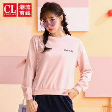 潮流前线2018年秋装新品女款休闲时尚个性字母短款宽松T恤卫衣潮图片