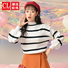 潮流前线2018年秋季新品女款明亮条纹针织衫半高领撞色毛衫甜美图片