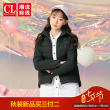 潮流前线2018年秋季新品女款时尚休闲韩版短款宽松羽绒外套潮流女图片