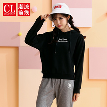 潮流前线2018秋季新品女款潮流时尚休闲甜美连帽字母印花套头卫衣图片