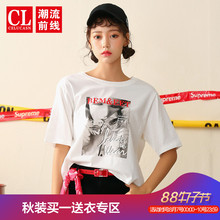 潮流前线2018秋季新品女款潮流个性人像字母印花中袖T恤宽松棉质图片