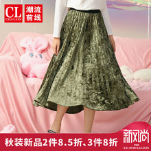 潮流前线2018秋季新品韩版半身长裙女简约时尚丝绒女士裙子百褶裙图片