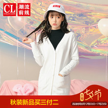 潮流前线2018秋季新品韩版女中长款长袖针织衫V领女士针织衫外套图片