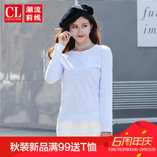 潮流前线2018秋季新品韩版圆领长袖T恤女修身短款女士打底衫上衣图片