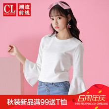 潮流前线2018秋季新品纯色圆领T恤女八分喇叭袖女士打底衫上衣潮图片