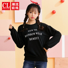 潮流前线2018秋季新品女款潮流时尚字母印花卫衣圆领套头长袖上衣图片