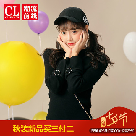 潮流前线2018秋季新品女款潮流时尚休闲甜美净色圆领喇叭袖针织衫商品大图