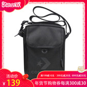 converse匡威包2018新品男女斜跨包中性包情侣单肩包10008299-A02