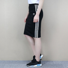 CE5609CY7393 女士运动休闲透气半身裙短裙 三叶草 阿迪达斯