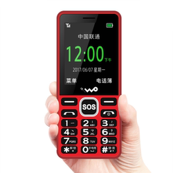 联通4g按键老年手机移动联通4g3g大声大字学生老人手机超长待机HY