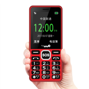 联通4g按键老年手机移动联通4g3g大声大字学生老人手机超长待机HY