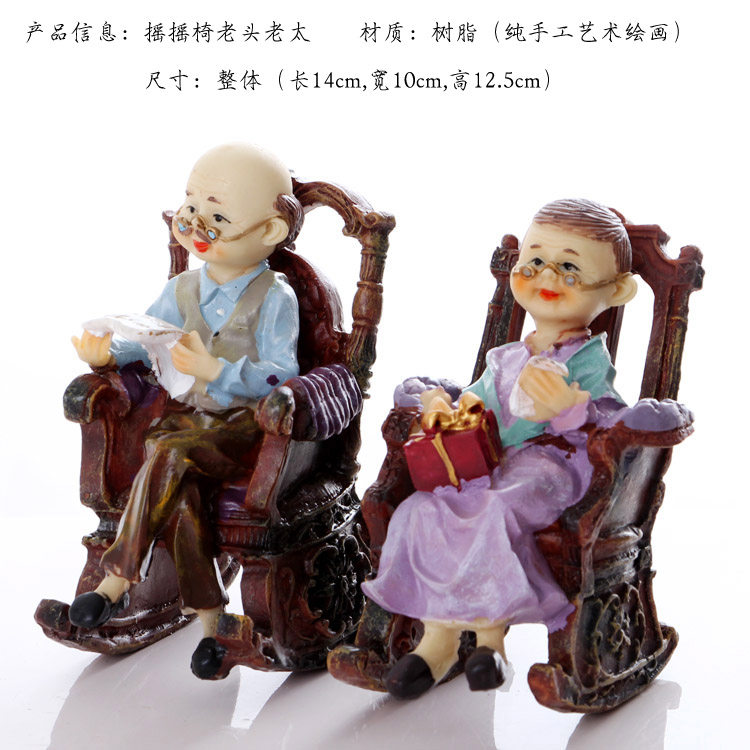 �����ɰ�Сװ��Ʒ�ڼ�