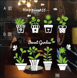 春季盆栽植物橱窗玻璃贴纸店铺餐厅创意贴画清新客厅卧室装饰墙贴