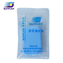 海绵擦 海绵 乒乓海绵擦 SUNFLEX 德国阳光 高级海绵擦