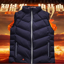 秋冬电热衣服棉马甲自发热背心男女士恒温智能usb充电加热保暖衣