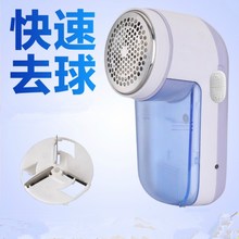 去球器毛绒充电式清洁打理直充修毛球球男生除毛器修剪器修衣服