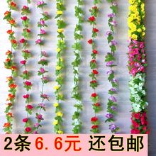 饰假花花链特价 仿真小玫瑰花藤条长条蔓藤绢花假花房顶暖气管道装