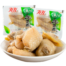 有友迷你泡椒凤爪山椒泡凤爪泡椒鸡爪子有友鸡爪有友凤爪500g