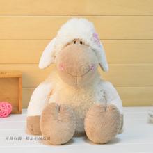德国正版戴花羊公仔 小羊毛绒玩具生日婚庆娃娃送礼祺福玩偶礼品