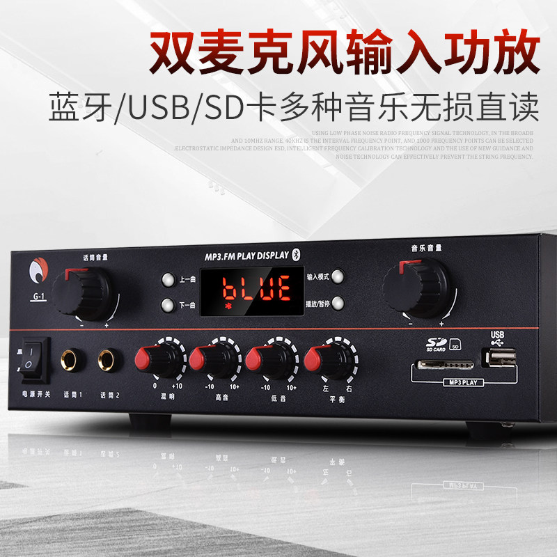 ��ʿ���Ż�g1