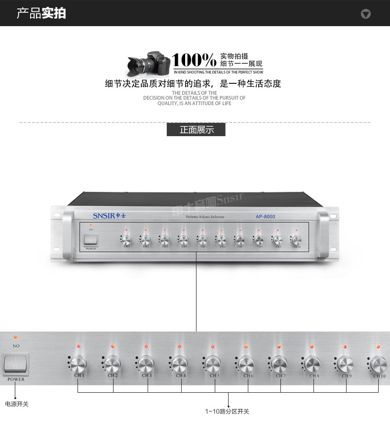 ��ʿap8�������Ż�