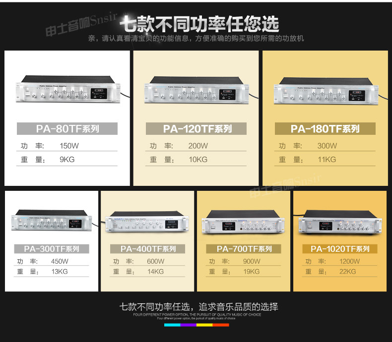 ��ʿ��ѹ���Ż�80