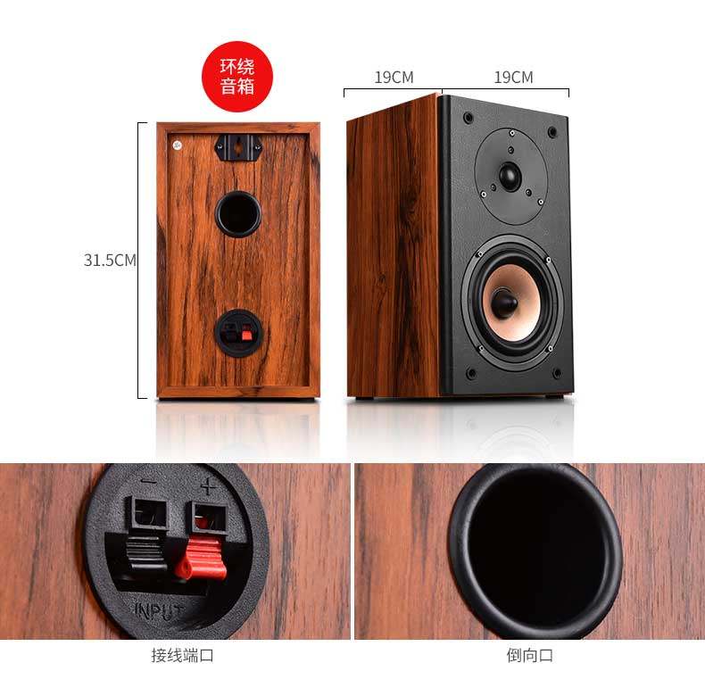 ��ʿ�������� X-H9