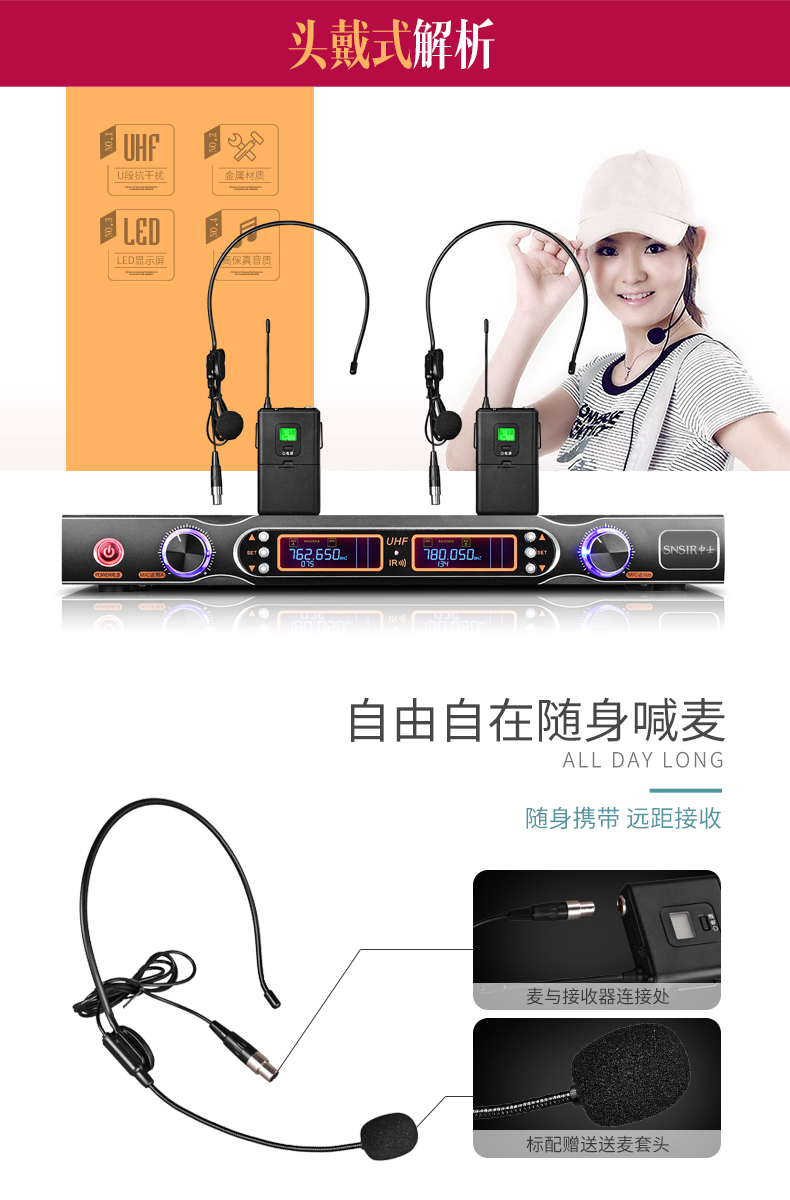 ��ʿ���߻�Ͳh198