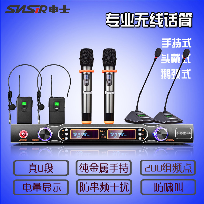 ��ʿ���߻�Ͳh198