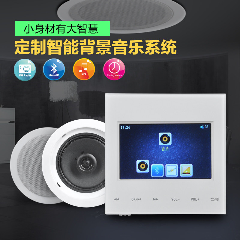 ��ʿ86���ܼҾ����� 86