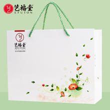 艺福堂年货礼盒礼袋送礼 装西湖藕粉2盒或新贵花茶2罐 联系改邮费