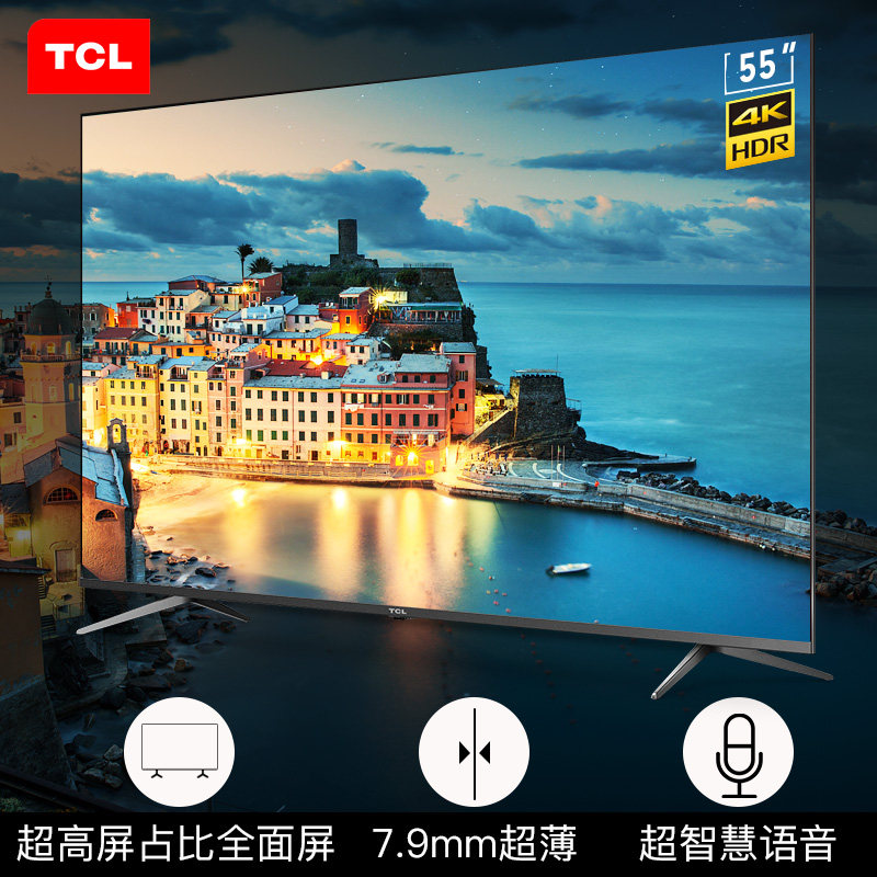 ���Ͱٳϼҵ�������ӻ�55A880U