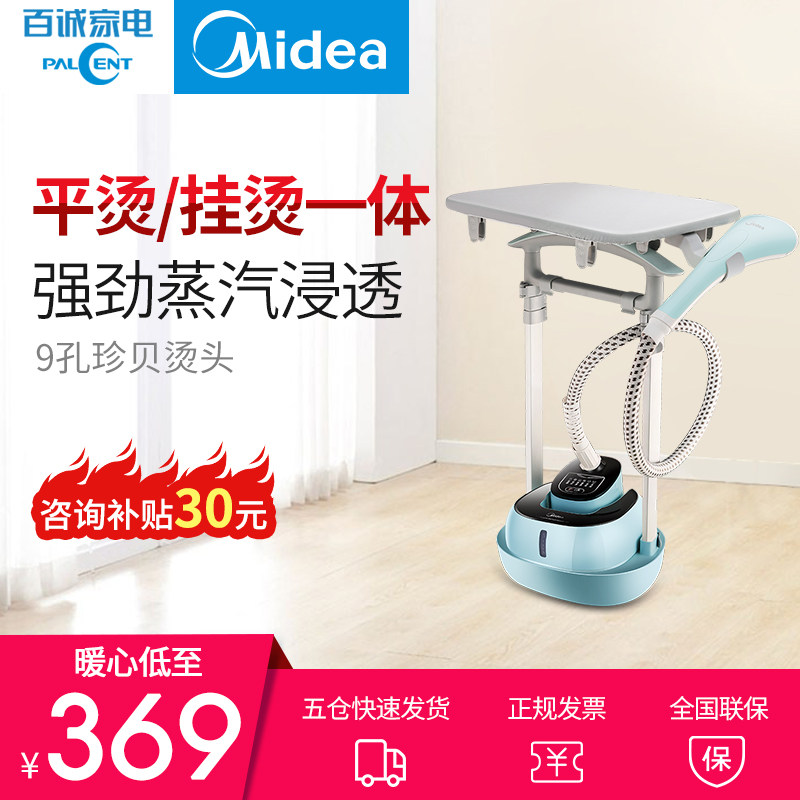 ���ļ��õ��ٶ�YGD20D7