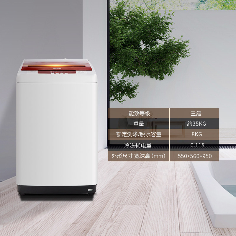 ����ϴ�»�xqb80h6568